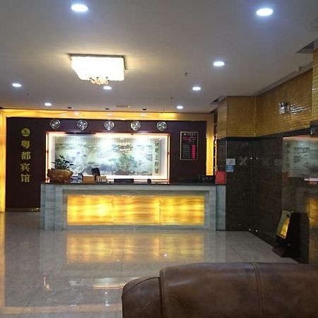 Guangzhou Yuedu Hotel Exteriör bild