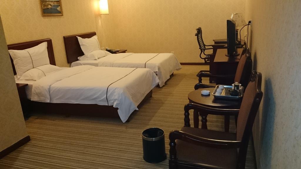 Guangzhou Yuedu Hotel Rum bild