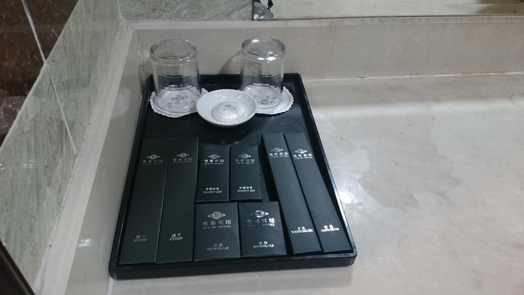 Guangzhou Yuedu Hotel Rum bild