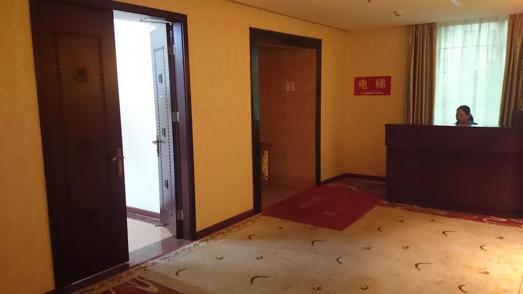 Guangzhou Yuedu Hotel Exteriör bild