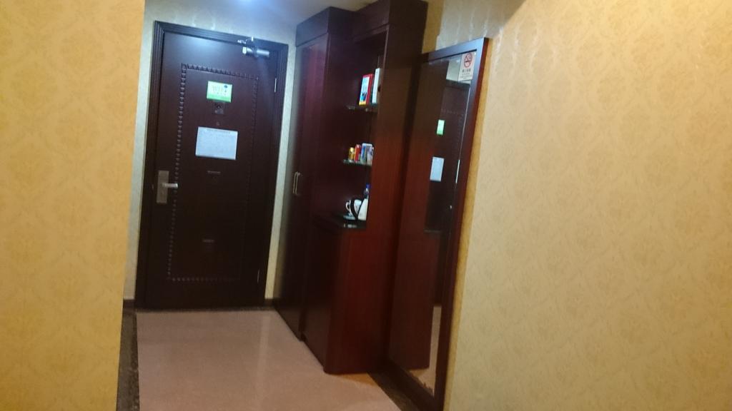 Guangzhou Yuedu Hotel Rum bild